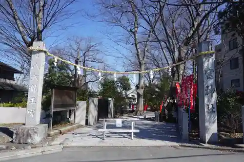 秩父今宮神社の鳥居