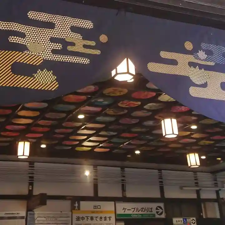 高野山金剛峯寺のその他建物