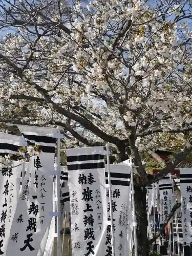 旗上弁財天社の{uncategorized: "未分類", other: "その他", undefined: "問題あり", building: "その他建物", grave: "お墓", sacred_gate: "鳥居", guardian: "狛犬", statue: "像", buddha: "仏像", history: "歴史", nature: "自然", garden: "庭園", animal: "動物", pagoda: "塔", temizu: "手水舎", mountain_gate: "山門・神門", sanctuary: "本殿・本堂", subordinate: "末社・摂社", art: "芸術", scenery: "景色", jizo: "地蔵", ema: "絵馬", goshuin: "御朱印", omikuji: "おみくじ", items: "授与品その他", amulet: "お守り", goshuincho: "御朱印帳", eats: "食事", festival: "お祭り", votive_dance: "神楽", shichigosan: "七五三参", wedding: "結婚式", experience: "体験その他", initially: "初詣", around: "周辺", anti_infection: "感染症対策"}