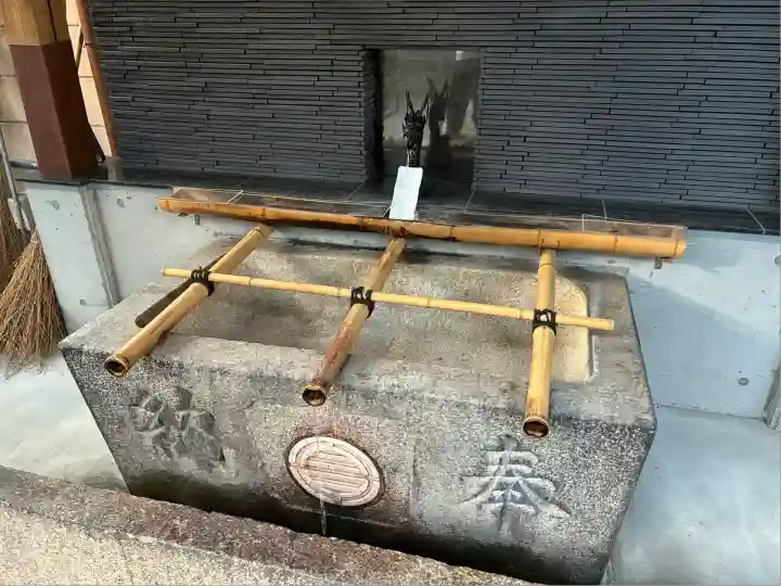 サムハラ神社(大阪府)