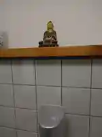 円光院(山梨県)