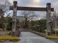 智積院(京都府)