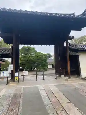 三宝院（三宝院門跡）(京都府)