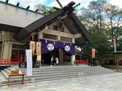 帯廣神社(北海道)
