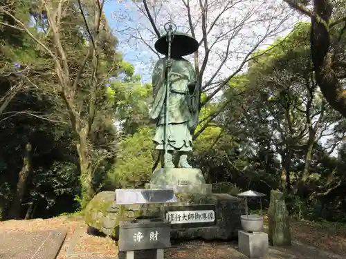 恩山寺(徳島県)