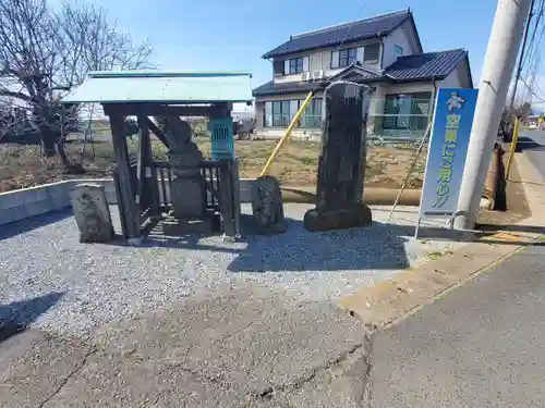 毘沙門堂(栃木県)