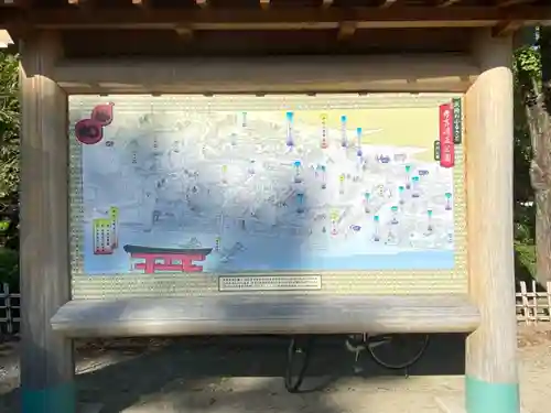 豊國神社のその他建物