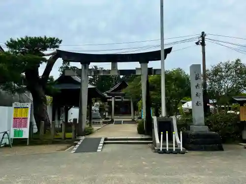 荘内神社(山形県)