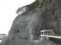 江の島岩屋(神奈川県)