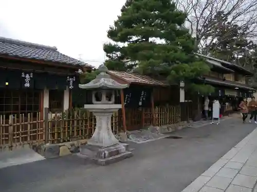 今宮神社の周辺