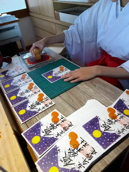 飯盛神社(長崎県)