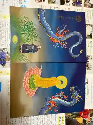 蟠龍寺の{uncategorized: "未分類", other: "その他", undefined: "問題あり", building: "その他建物", grave: "お墓", sacred_gate: "鳥居", guardian: "狛犬", statue: "像", buddha: "仏像", history: "歴史", nature: "自然", garden: "庭園", animal: "動物", pagoda: "塔", temizu: "手水舎", mountain_gate: "山門・神門", sanctuary: "本殿・本堂", subordinate: "末社・摂社", art: "芸術", scenery: "景色", jizo: "地蔵", ema: "絵馬", goshuin: "御朱印", omikuji: "おみくじ", items: "授与品その他", amulet: "お守り", goshuincho: "御朱印帳", eats: "食事", festival: "お祭り", votive_dance: "神楽", shichigosan: "七五三参", wedding: "結婚式", experience: "体験その他", initially: "初詣", around: "周辺", anti_infection: "感染症対策"}