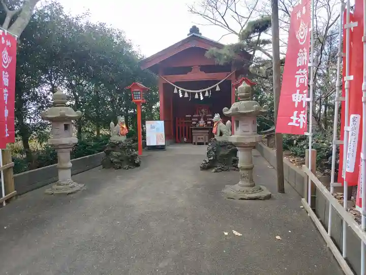 鎌数伊勢大神宮(千葉県)