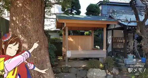 大秀寺の末社・摂社