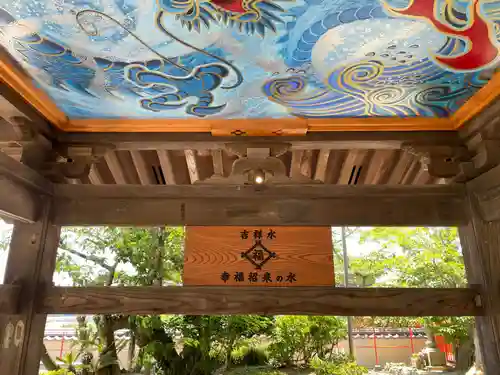 金剛宝寺（紀三井寺）(和歌山県)