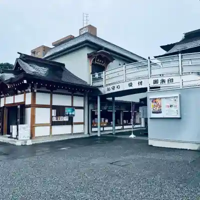 成田山川越別院(埼玉県)