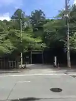 月夜見宮(豊受大神宮別宮)のその他建物