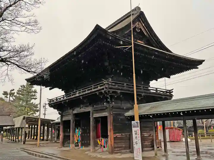 尾張大國霊神社(国府宮)(愛知県)
