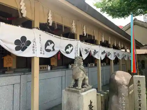 櫛田神社の末社