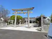 徳島県護國神社の鳥居