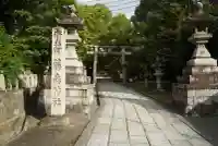 藤森神社(京都府)