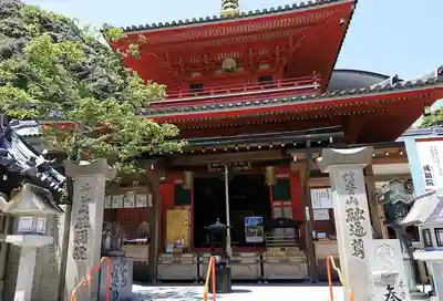 成福院(奈良県)