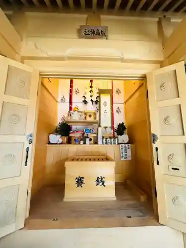 川越熊野神社(埼玉県)