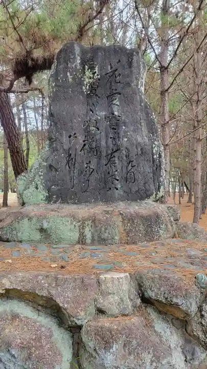 綱敷天満神社(愛媛県)