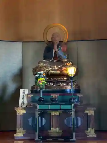 増上寺の{uncategorized: "未分類", other: "その他", undefined: "問題あり", building: "その他建物", grave: "お墓", sacred_gate: "鳥居", guardian: "狛犬", statue: "像", buddha: "仏像", history: "歴史", nature: "自然", garden: "庭園", animal: "動物", pagoda: "塔", temizu: "手水舎", mountain_gate: "山門・神門", sanctuary: "本殿・本堂", subordinate: "末社・摂社", art: "芸術", scenery: "景色", jizo: "地蔵", ema: "絵馬", goshuin: "御朱印", omikuji: "おみくじ", items: "授与品その他", amulet: "お守り", goshuincho: "御朱印帳", eats: "食事", festival: "お祭り", votive_dance: "神楽", shichigosan: "七五三参", wedding: "結婚式", experience: "体験その他", initially: "初詣", around: "周辺", anti_infection: "感染症対策"}