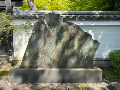 廬山寺（廬山天台講寺）のその他建物