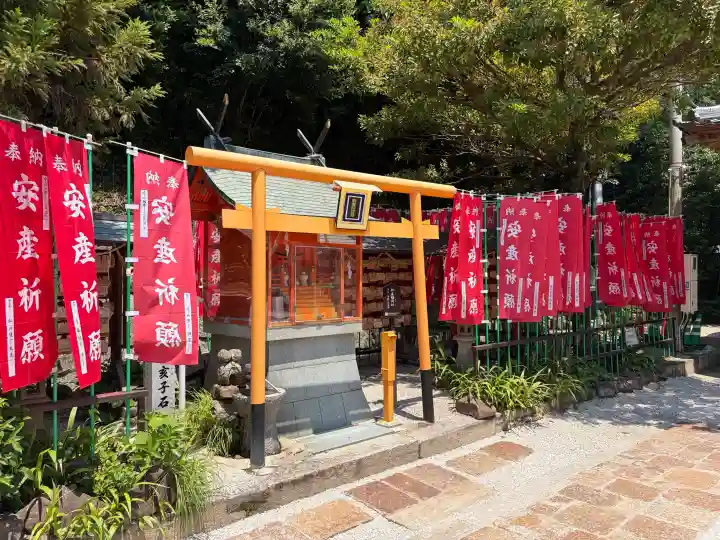 東照宮(広島県)