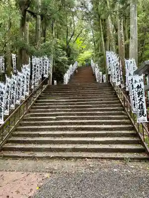 熊野本宮大社(和歌山県)