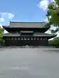 東寺（教王護国寺）(京都府)