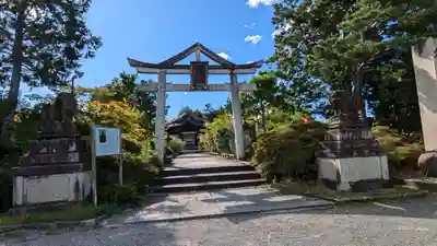 御蔵山聖天　寶壽寺（宝寿寺）(京都府)