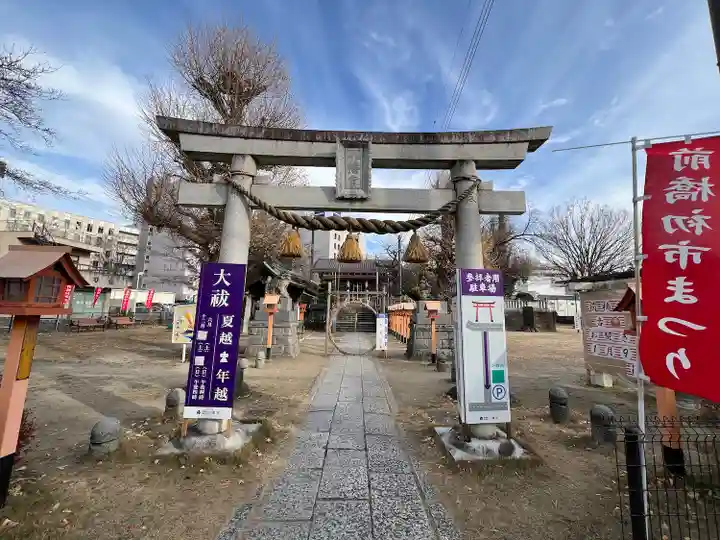 前橋八幡宮(群馬県)