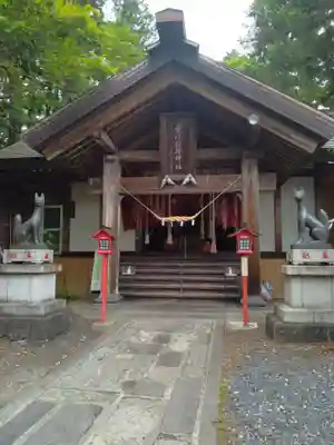 栗川稲荷神社(山形県)