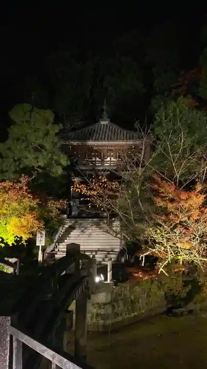 知恩院(京都府)