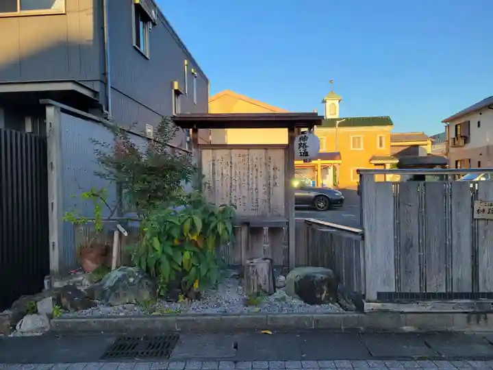 月夜見宮(豊受大神宮別宮)(三重県)