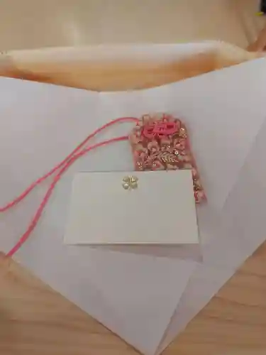 厚別神社(北海道)