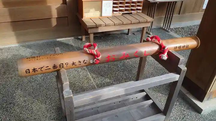 神明神社(相差町)(三重県)