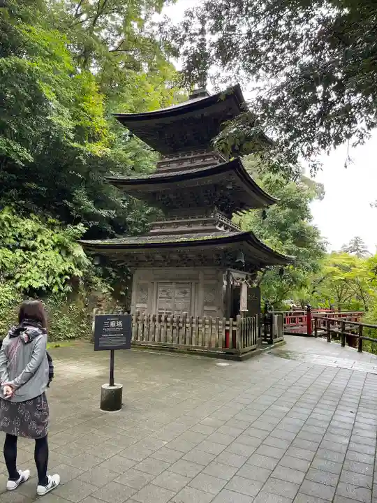 那谷寺(石川県)