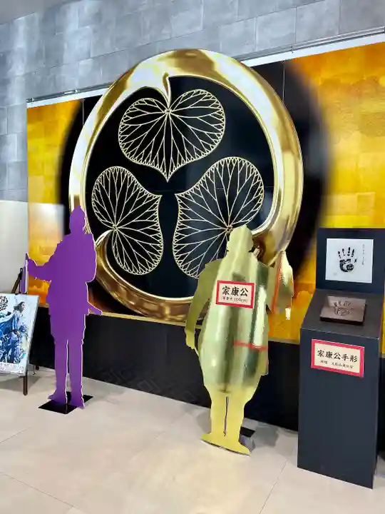 久能山東照宮の周辺