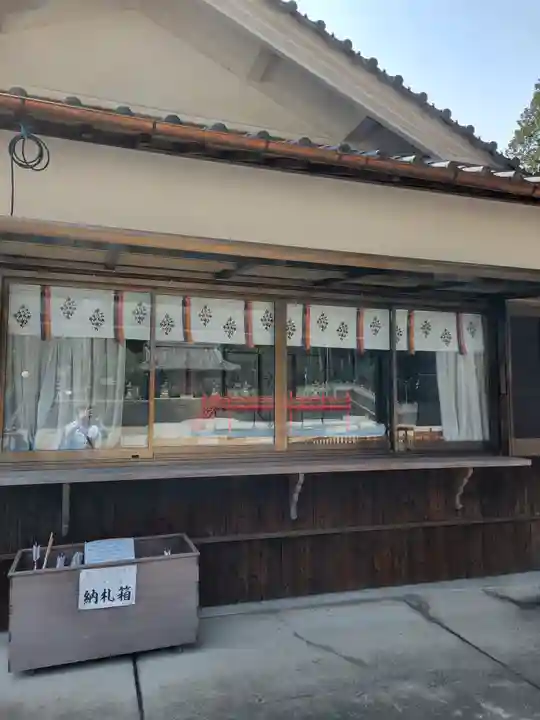 西脇八幡神社(兵庫県)