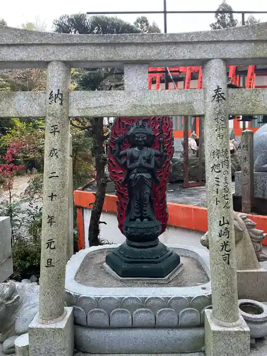 伏見稲荷本教間力教会(京都府)