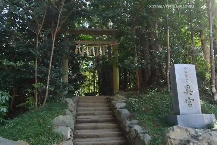 香取神宮奥宮(千葉県)