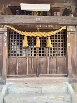 伊勢大神宮の{uncategorized: "未分類", other: "その他", undefined: "問題あり", building: "その他建物", grave: "お墓", sacred_gate: "鳥居", guardian: "狛犬", statue: "像", buddha: "仏像", history: "歴史", nature: "自然", garden: "庭園", animal: "動物", pagoda: "塔", temizu: "手水舎", mountain_gate: "山門・神門", sanctuary: "本殿・本堂", subordinate: "末社・摂社", art: "芸術", scenery: "景色", jizo: "地蔵", ema: "絵馬", goshuin: "御朱印", omikuji: "おみくじ", items: "授与品その他", amulet: "お守り", goshuincho: "御朱印帳", eats: "食事", festival: "お祭り", votive_dance: "神楽", shichigosan: "七五三参", wedding: "結婚式", experience: "体験その他", initially: "初詣", around: "周辺", anti_infection: "感染症対策"}