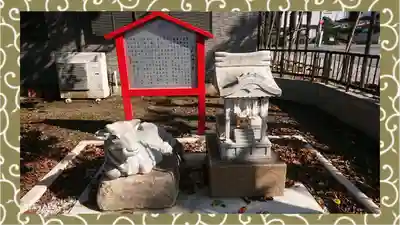 氷川八幡神社(埼玉県)