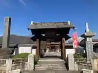 遠妙寺(山梨県)