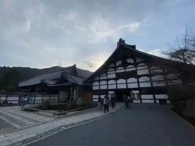 天龍寺(京都府)