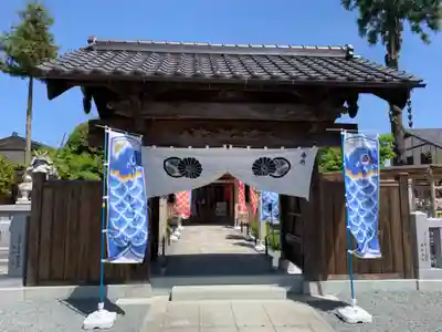 總社 和田八幡宮(福井県)